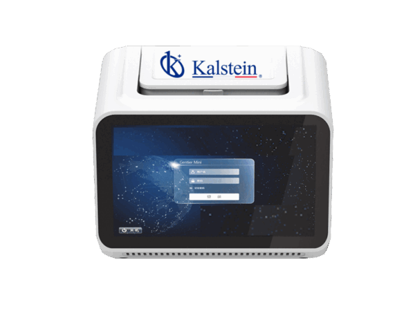Sistema PCR en tiempo real YR01867